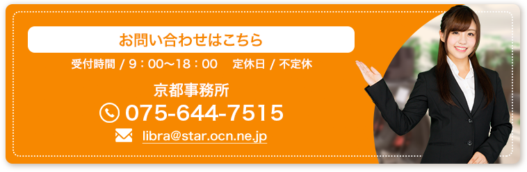 ���\�����݁E���\��͂����炩��